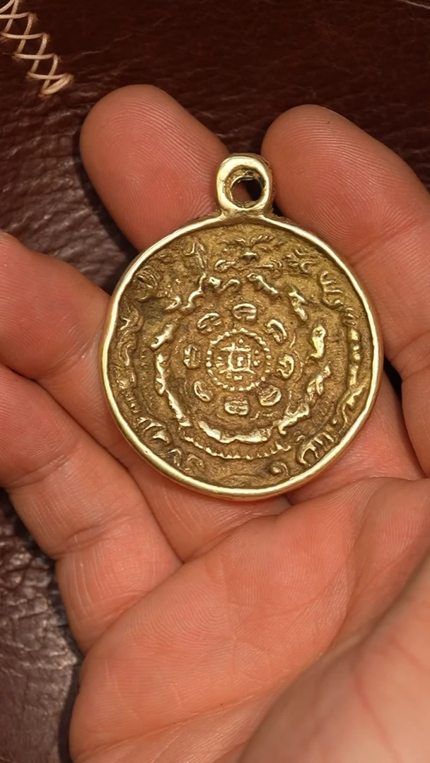 冲赛康胡子哥，九宫八卦牌275