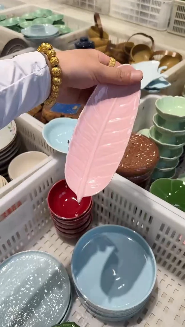 瓷片微瑕商品，介意勿拍