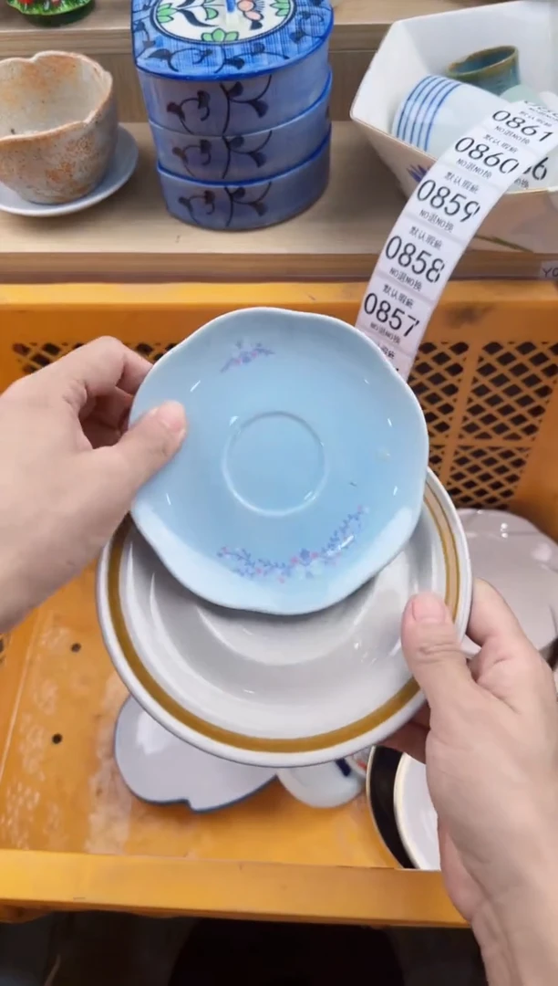851回流瓷器，默认微瑕，18包邮