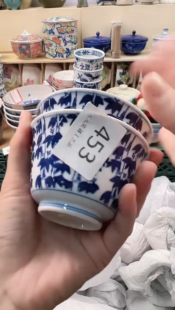 小****)你好你好你好你好453