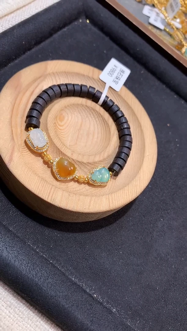 银S925镶嵌手串翡翠手串