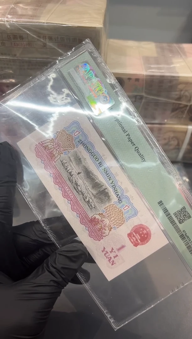 事**倍一品红标。。。。。