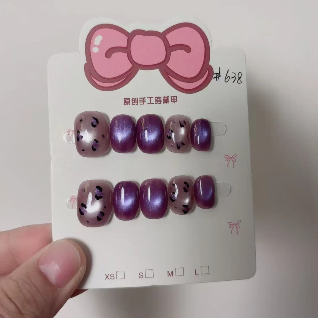 #638 甜美可爱显白手工穿戴甲短款高级气质美甲 短方圆