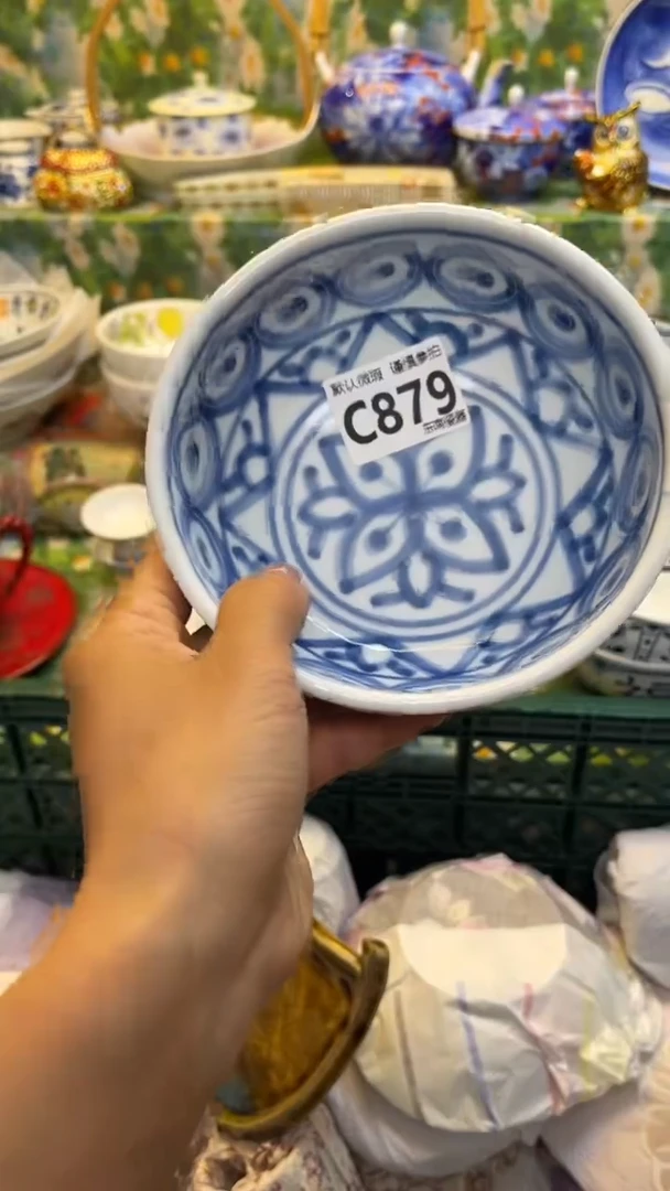 瓷片芳闪购闪购闪购闪购