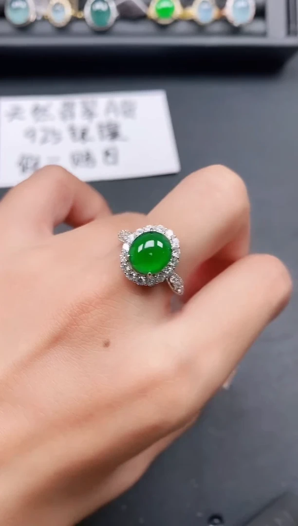 银S925镶嵌戒指翡翠111111