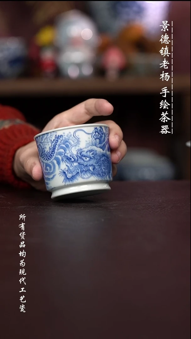 微瑕福利 现代瓷
