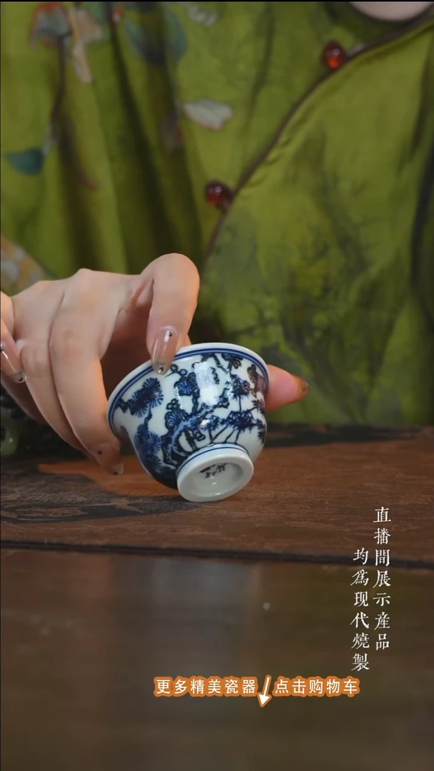 杯子三方器合松竹梅迷你小压手杯
