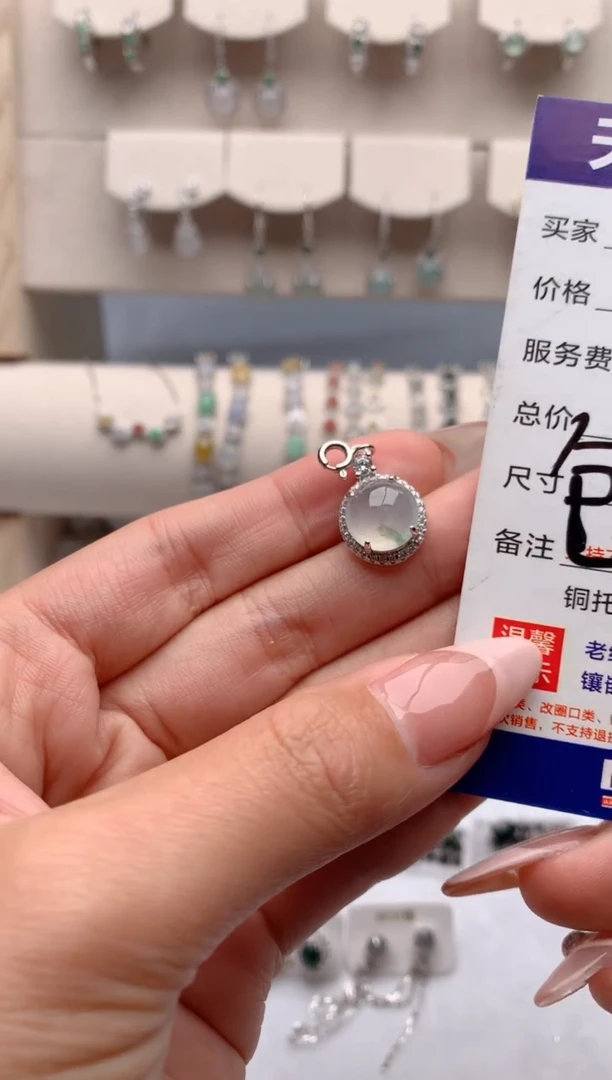 【闪购商品】翡翠吊坠(不含链)银S925镶嵌1号