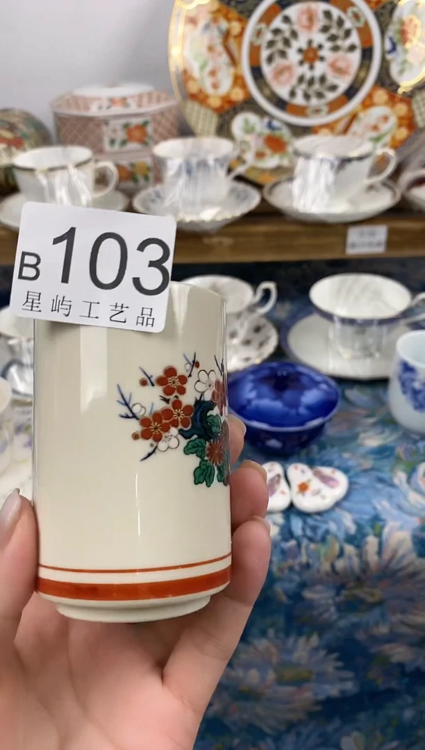 瓷片一**树闪购专用链接