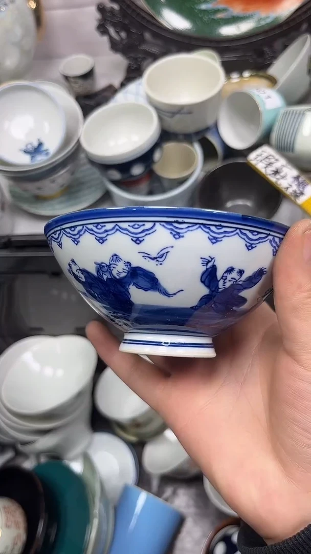【闪购商品】185回流瓷器，默认微瑕