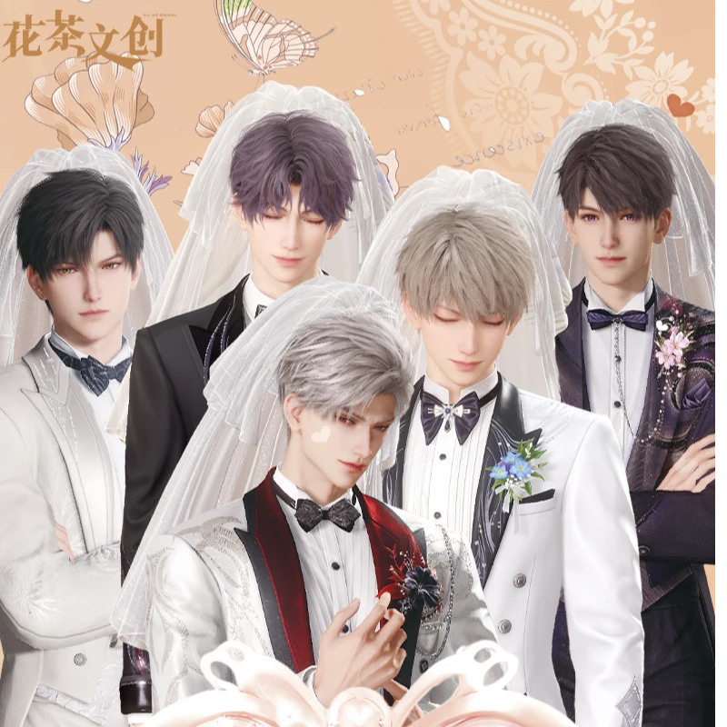 【14.9/包】恋与深空 の心动抉择-陶瓷币