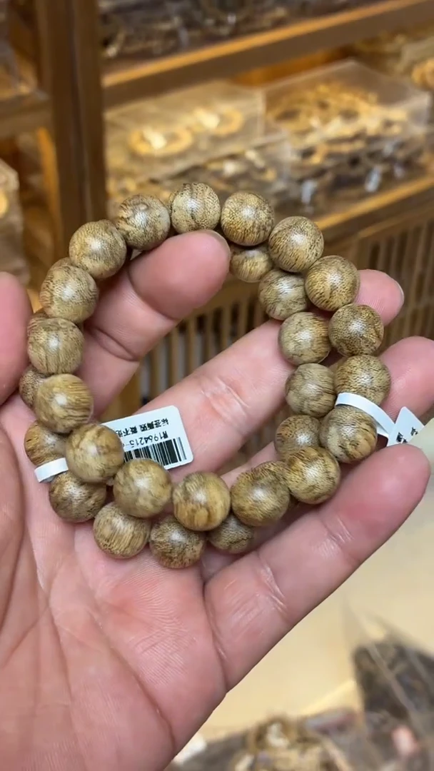 沉香手串菩萨棋圆珠单圈虎斑1.3多样性发其一