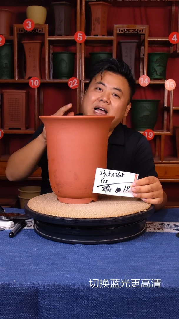 紫砂花盆11111111111