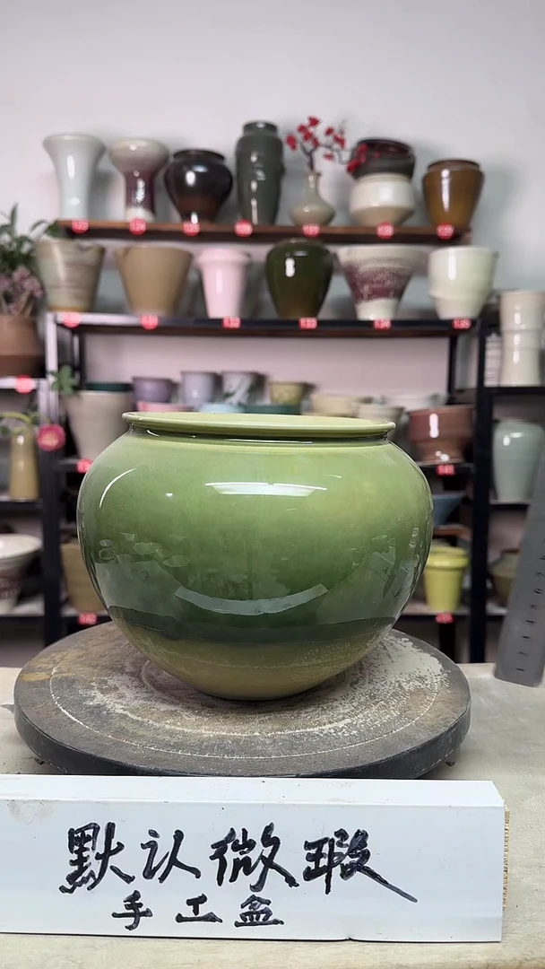 【闪购商品】陶瓷15-高18口15瑕