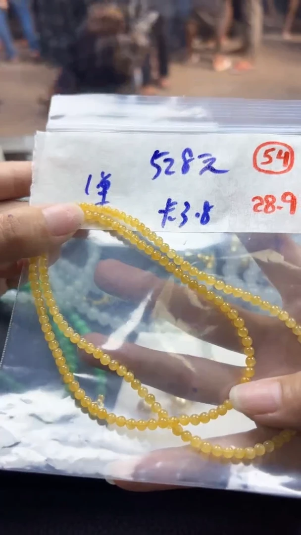 未镶嵌定制翡翠缅甸天然翡翠54号