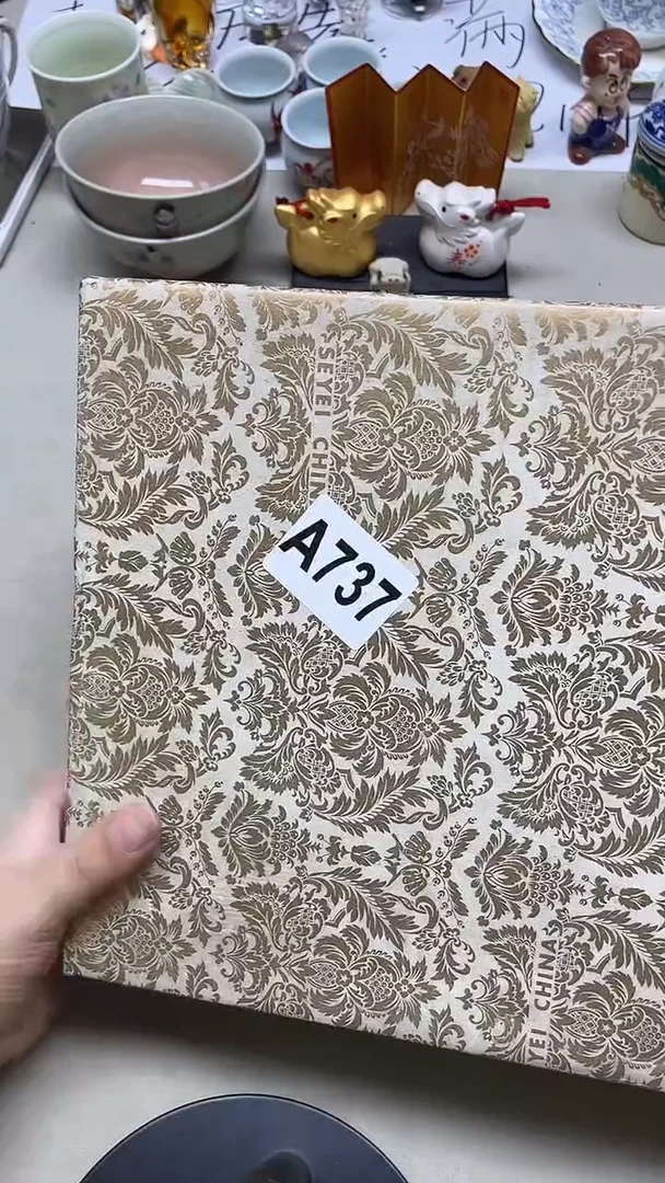 瓷片苹?苹苹苹苹苹苹苹苹苹苹