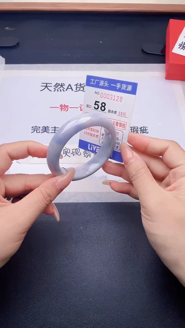 未镶嵌手镯翡翠翡翠手镯未镶嵌