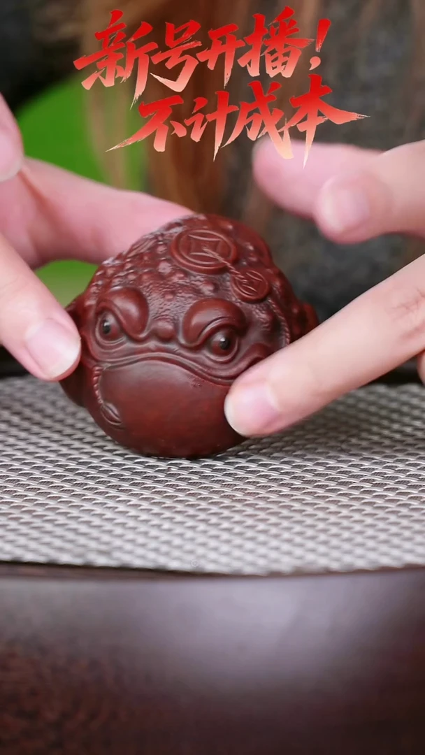 茶壶紫砂宜兴紫砂地包天