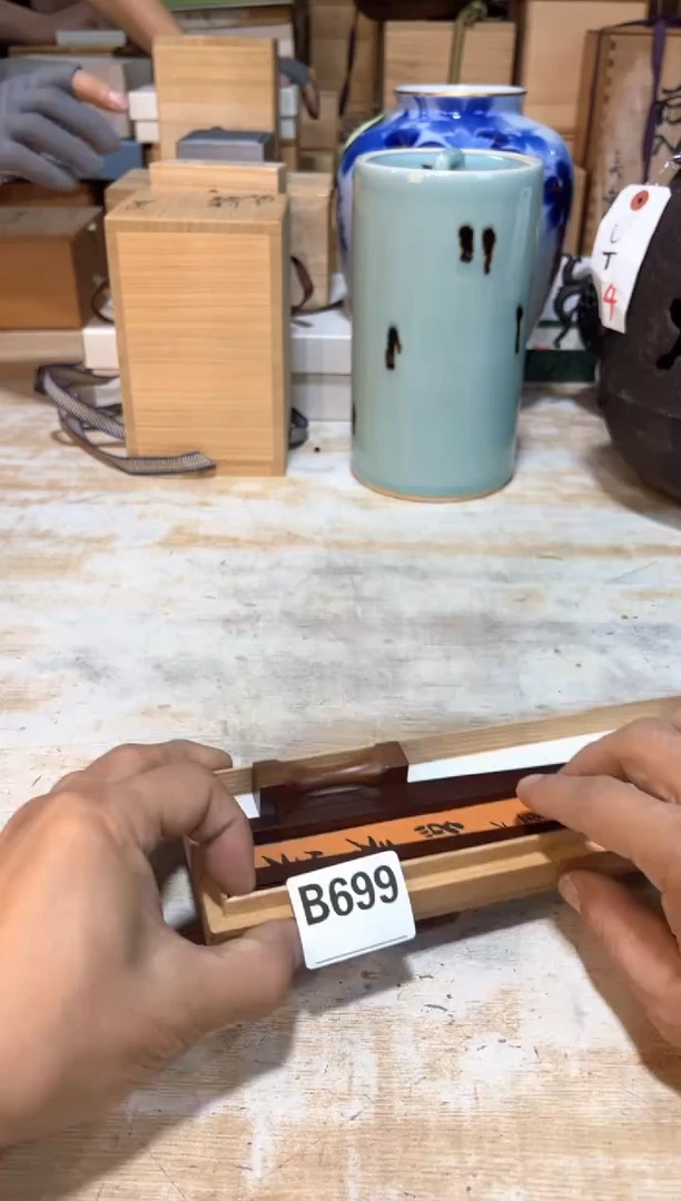 老*客直播闪购链接123456