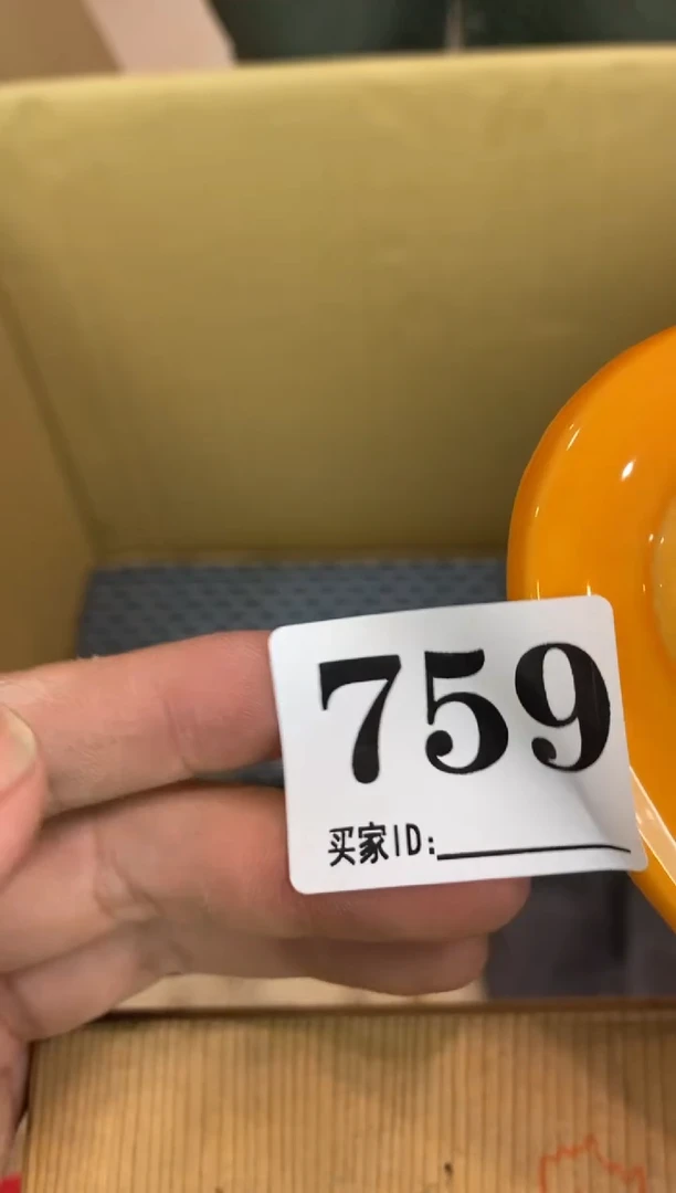 梦*瓷器瓷器瓷器瓷器