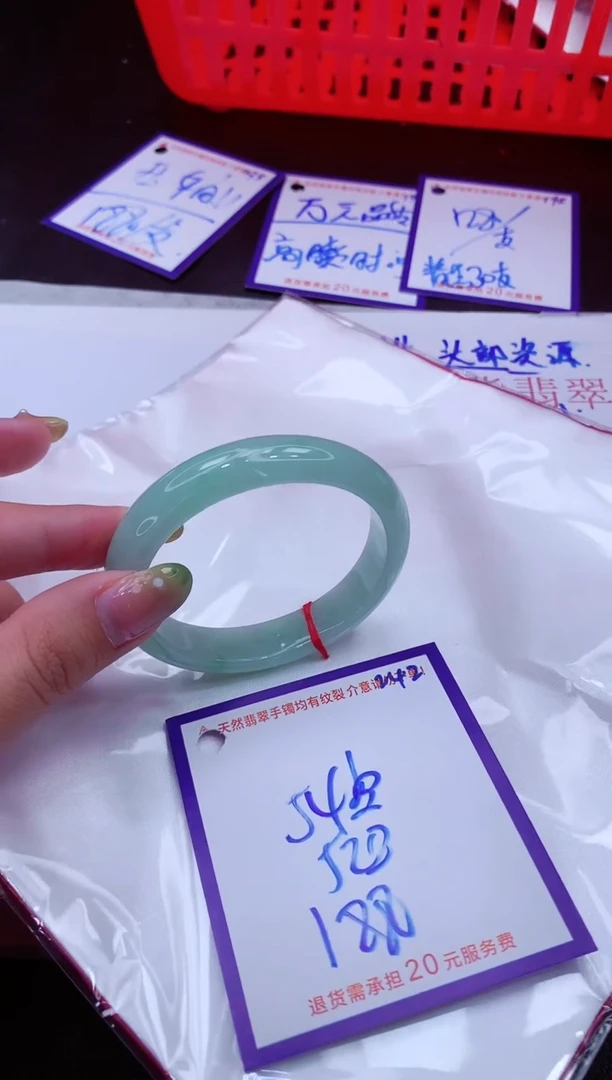 翡翠手镯未镶嵌11111111