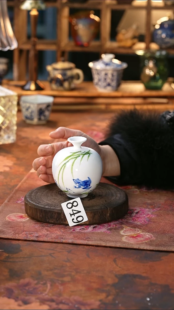 茶碗...........849