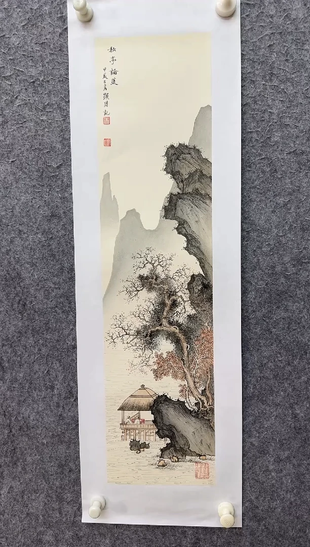 【闪购商品】国画ST-YXZ老师绘画作品