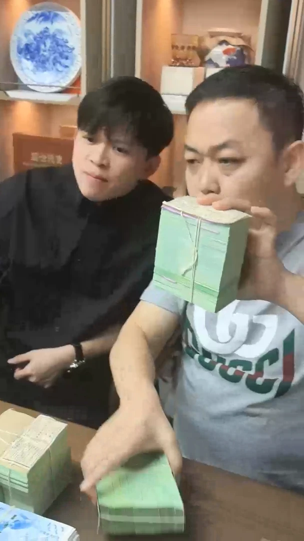 【闪购商品】国评-短号伍分钛白整刀...