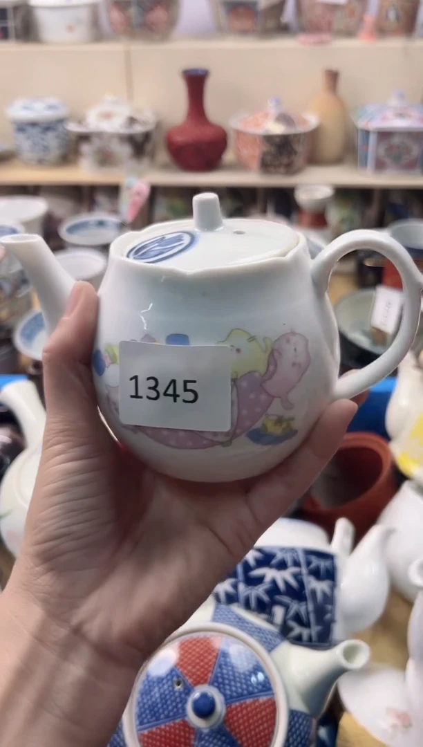 瓷片❤****j你好你好你好你好你好你好