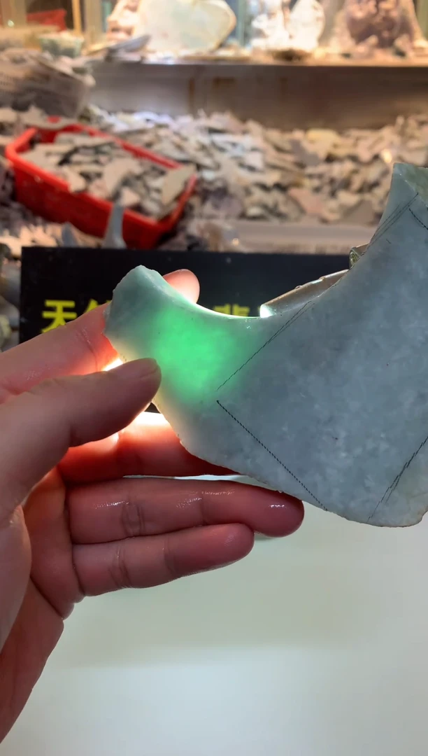 裸石翡翠0朗0翡翠珠宝517