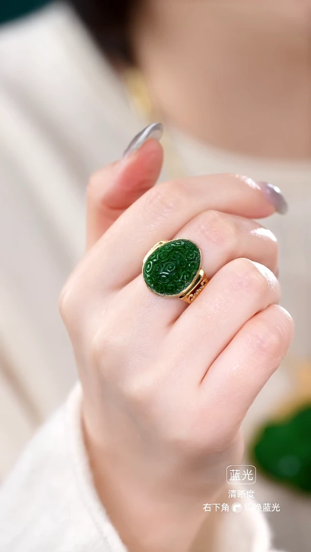 颈饰未镶嵌翡翠戒指4