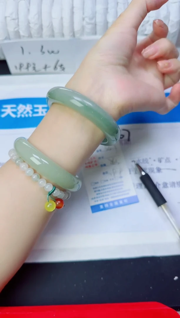 石英质玉手镯未镶嵌347/56.3