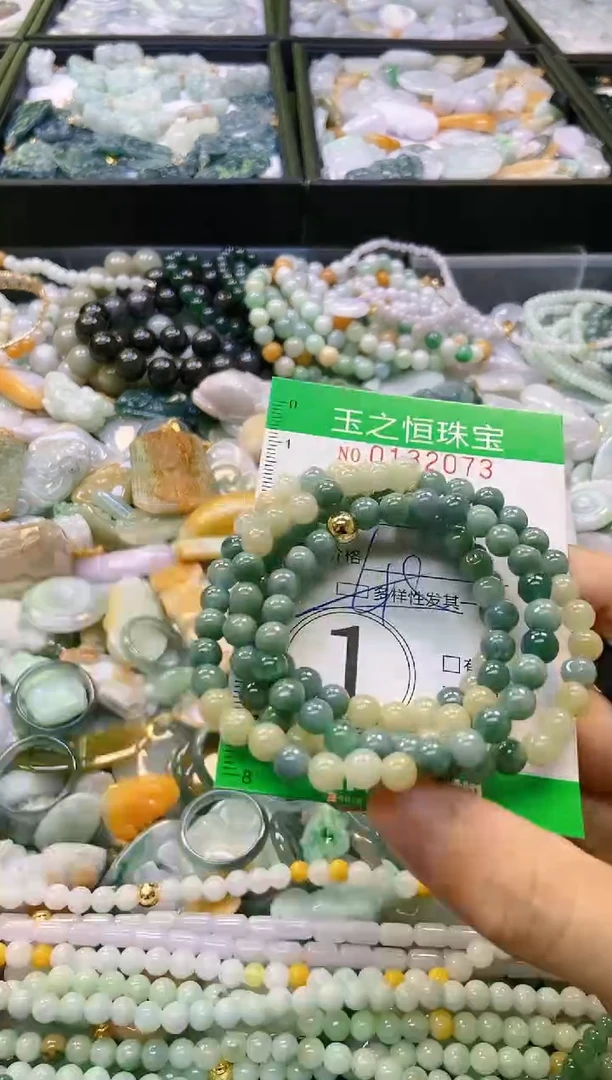 翡翠未镶嵌颈饰闪购0132073多样性发其一