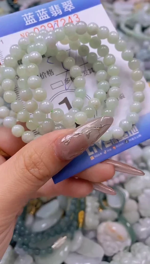 翡翠未镶嵌颈饰闪购0297243多样性发其一