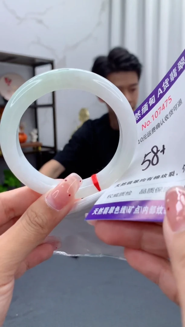 未镶嵌手镯翡翠天然缅甸A货翡翠