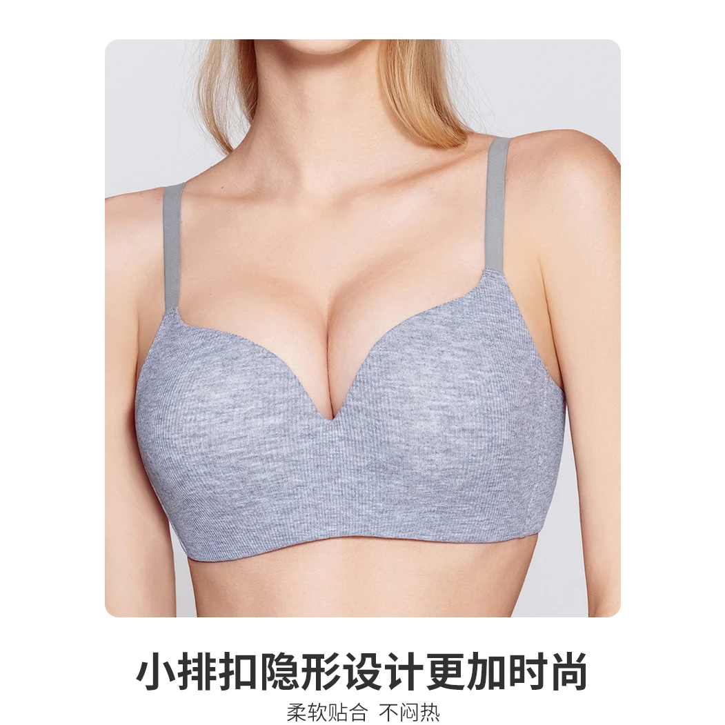 显大聚拢漫画文胸撞色莫代尔外扩内衣透气无痕变大