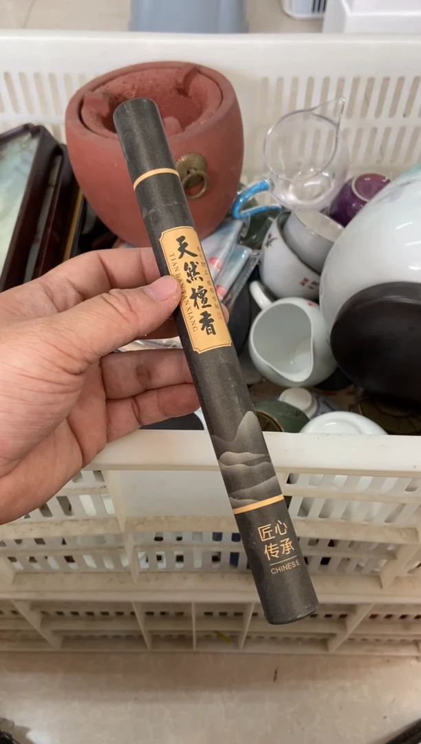 无运费险有瑕疵的摄影的产品有使用过的痕迹有点脏介意勿拍