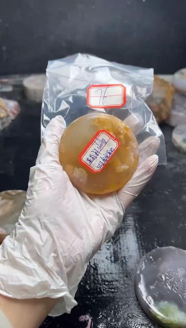 未镶嵌定制玛瑙------59-76