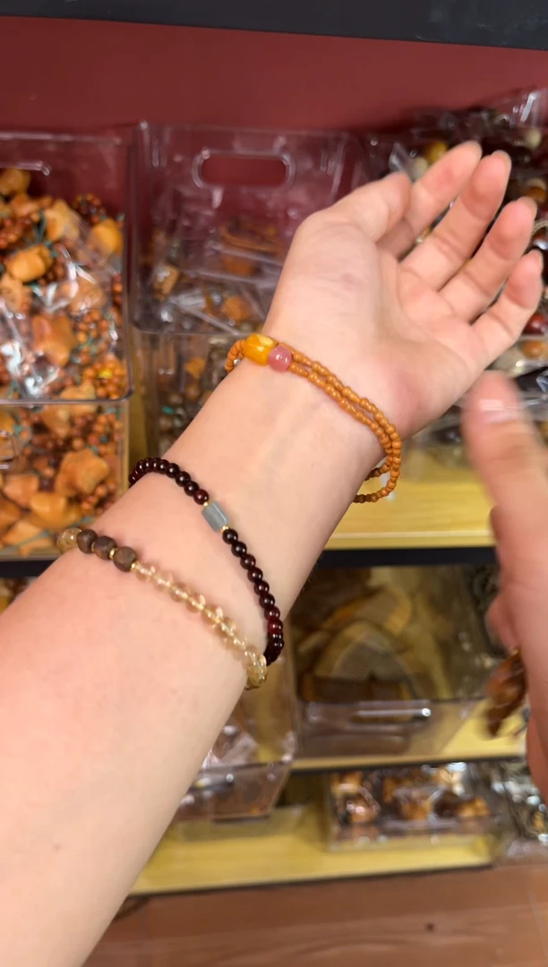 橄榄核无事牌340-红日-双圈