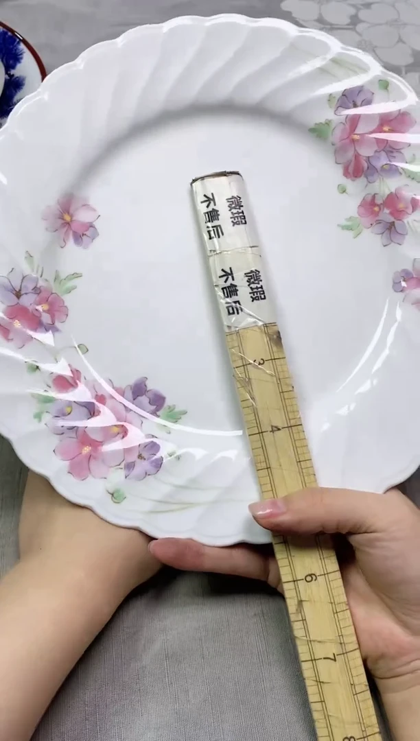 【闪购商品】/013精美瓷器感谢选购