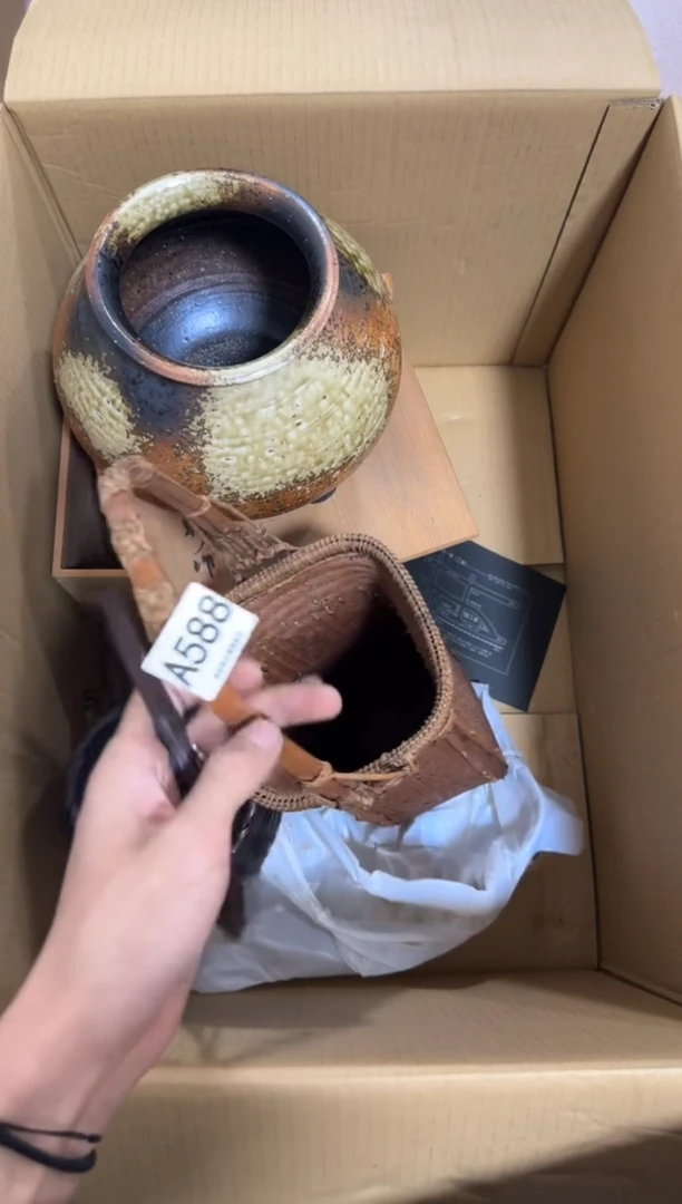 瓷片安*儿588 中古商品，谨慎购买