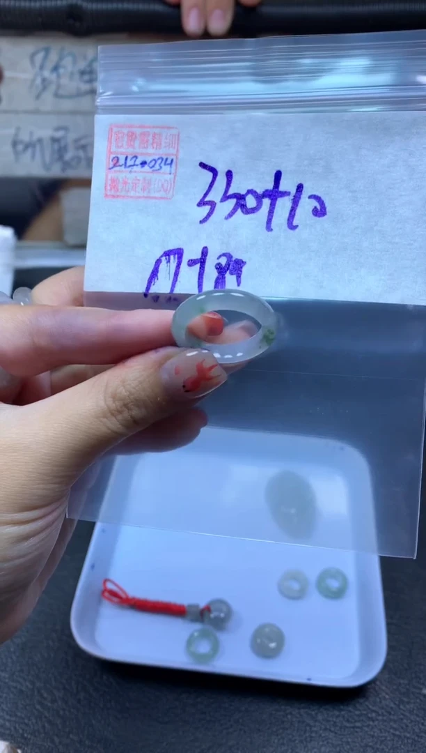 【闪购商品】定制翡翠未镶嵌翡翠340元17#毛货需精细抛光034