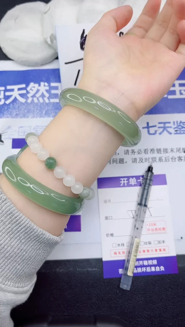 未镶嵌手镯石英质玉44-54