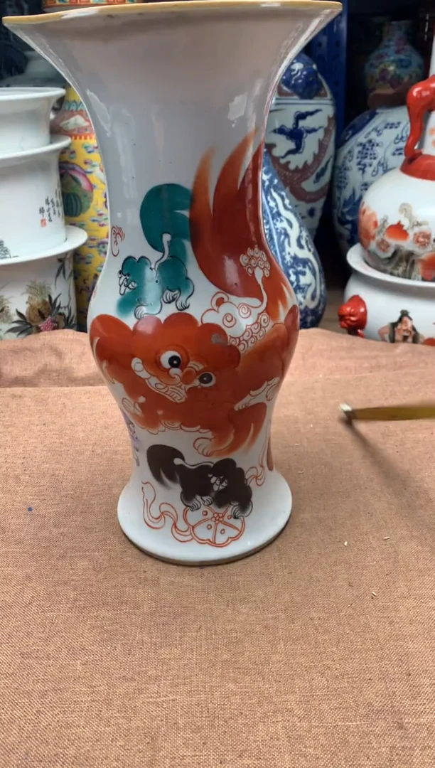 摆件旧藏瓷器旧藏瓷器