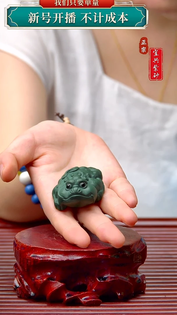 紫砂茶宠宜兴原矿紫砂茶宠