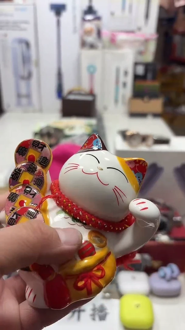 瓷片名品折扣名品折扣名品折扣@@1