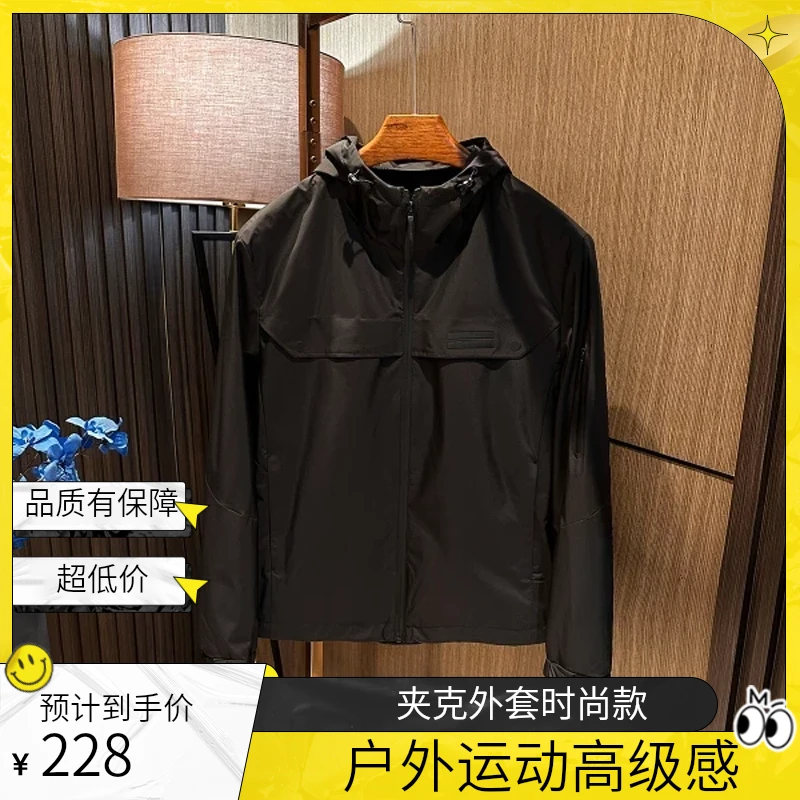 冲锋衣面料2025新款夹克外套经典户外运动休闲高级感时尚设计男款