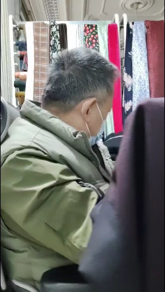 深紫色纯色针织布料