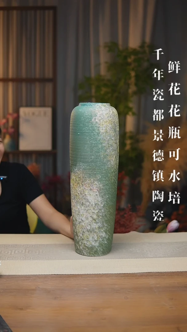 落地高50cm涂鸦绿