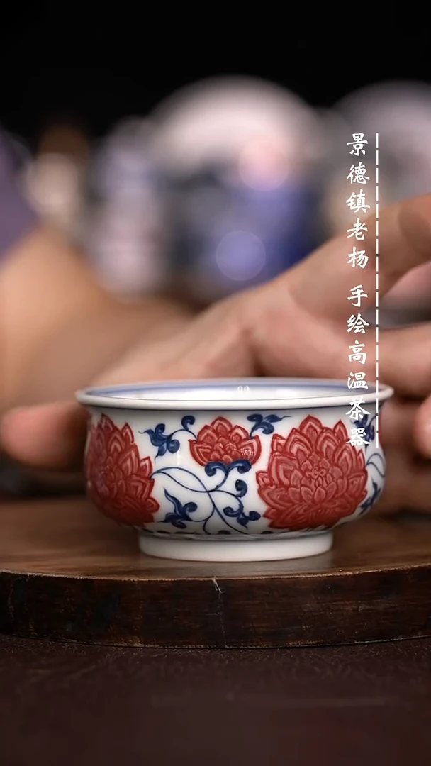 微瑕福利  现代瓷